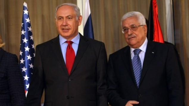 Israel sets conditions for resuming peace talk with Palestine - ảnh 1